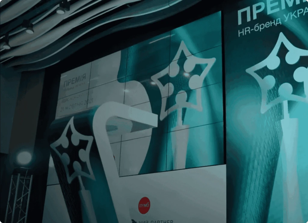 Корпоративный сайт для медицинского центра Мать и Дитя - 3